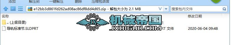 ��(d��o)܉��(bi��o)��(zh��n)��(ji��)