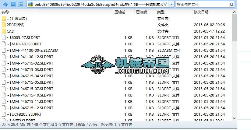 �u���Ԅ����a���ֿp�C����ݔ�͙C ���I�OӋ