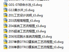 80t�����B�VҺ��ˇ�D�������f������