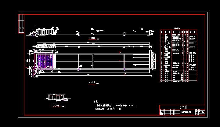 �۰�������ƽ�������ع�ˇ�D