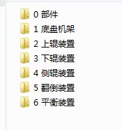 75t����偠t�OӋ�D