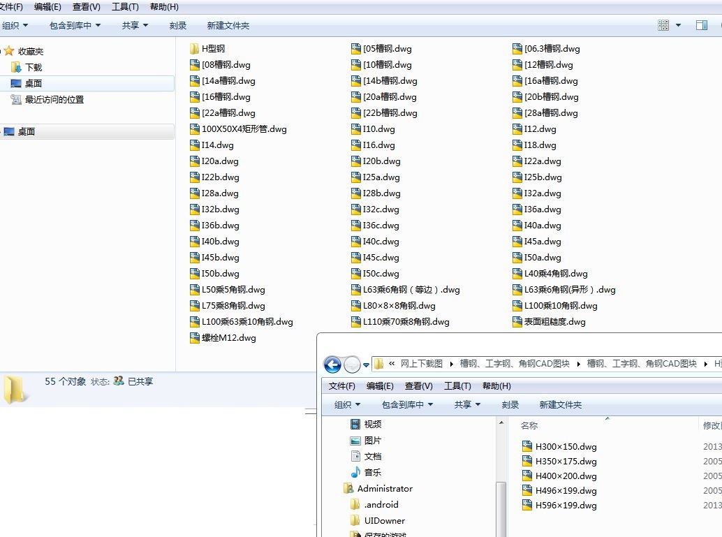 ��䓡�����䓡���䓡�H���CAD��䓈D�K