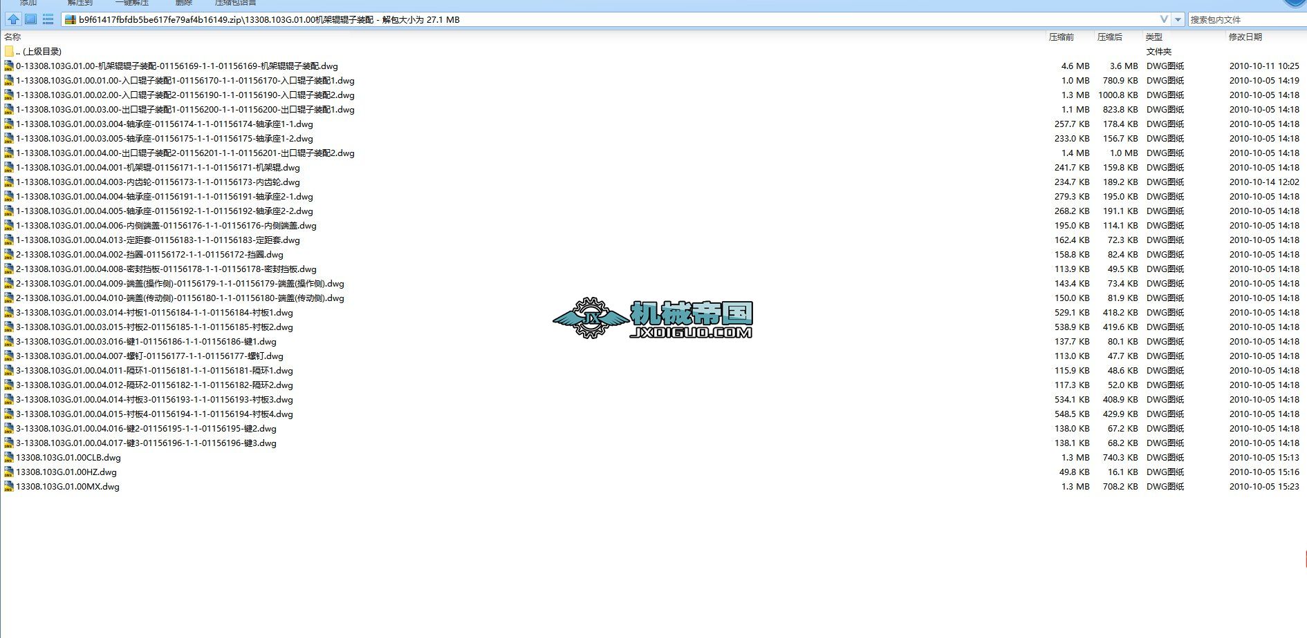 �C��݁����1