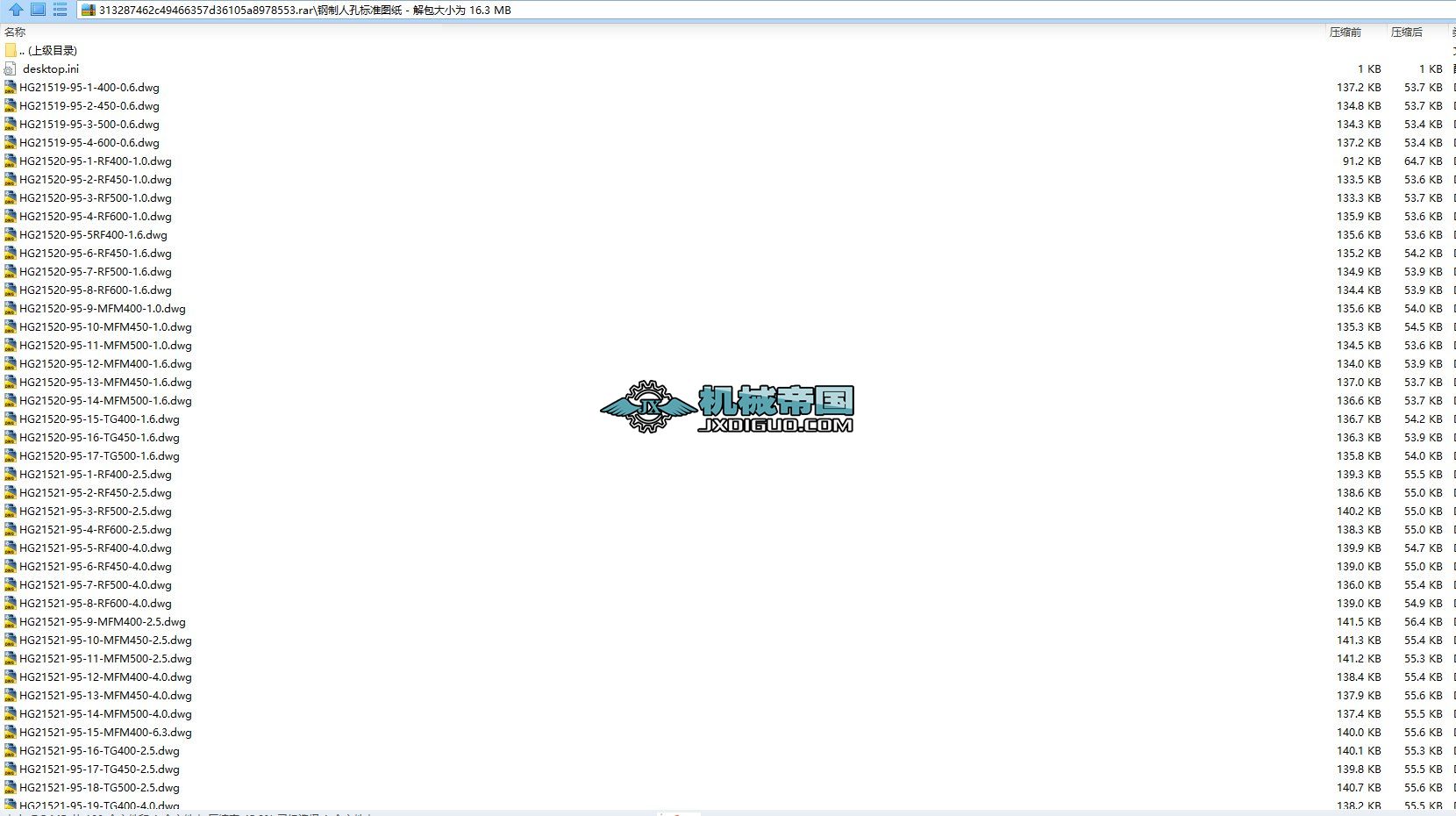 ����˿ט�(bi��o)��(zh��n)�D��