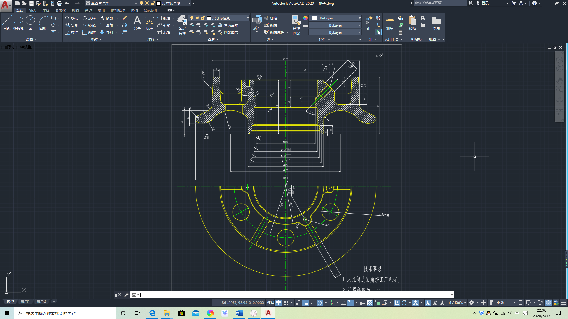 �V܇����݆CAD