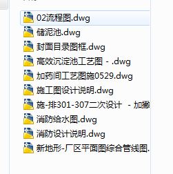 ��ˮ̎��S����ȥ��ȫ�׹��̈D��