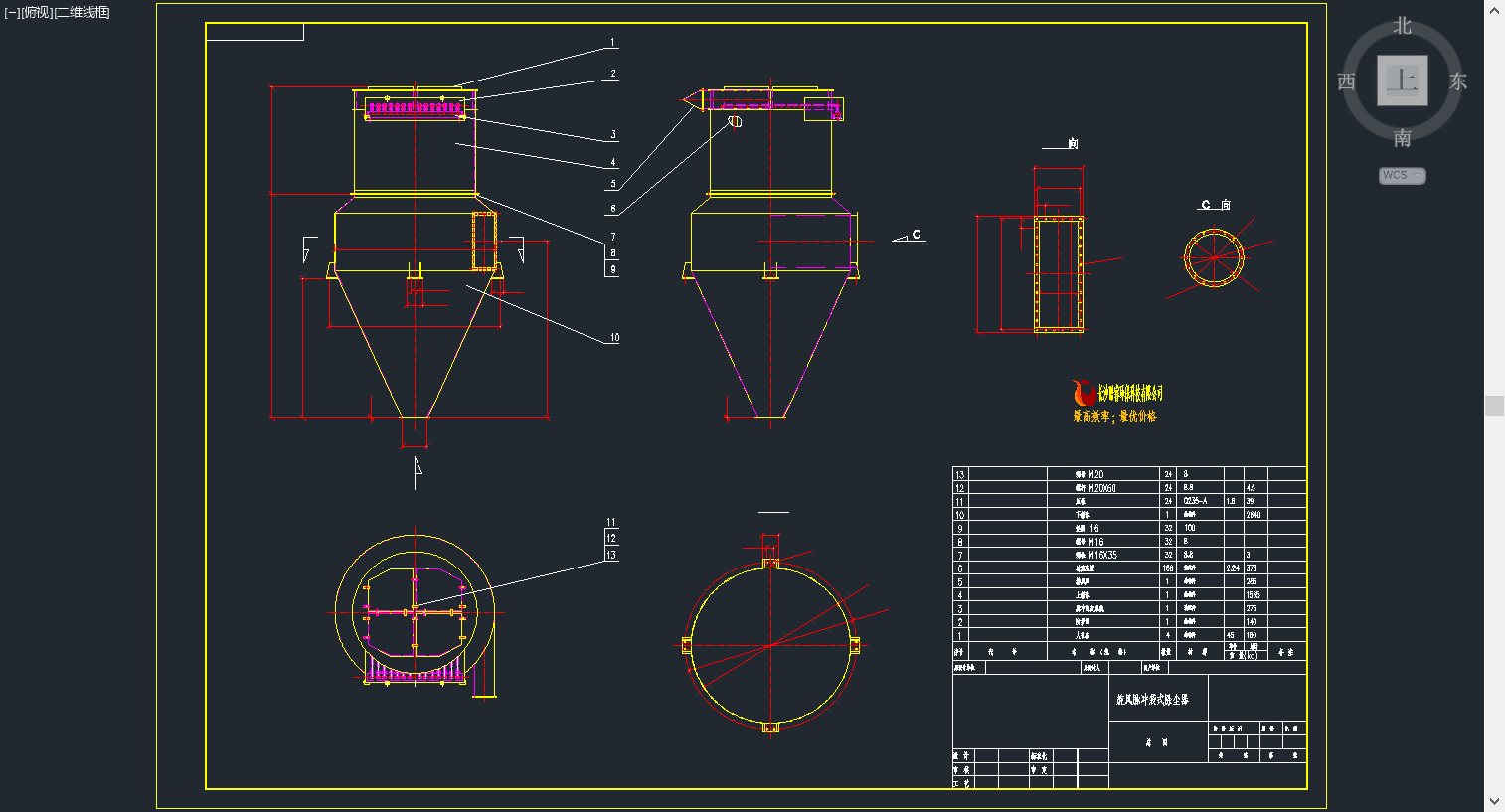 CFM51һ169���L(f��ng)��ʽ�}�_���m��