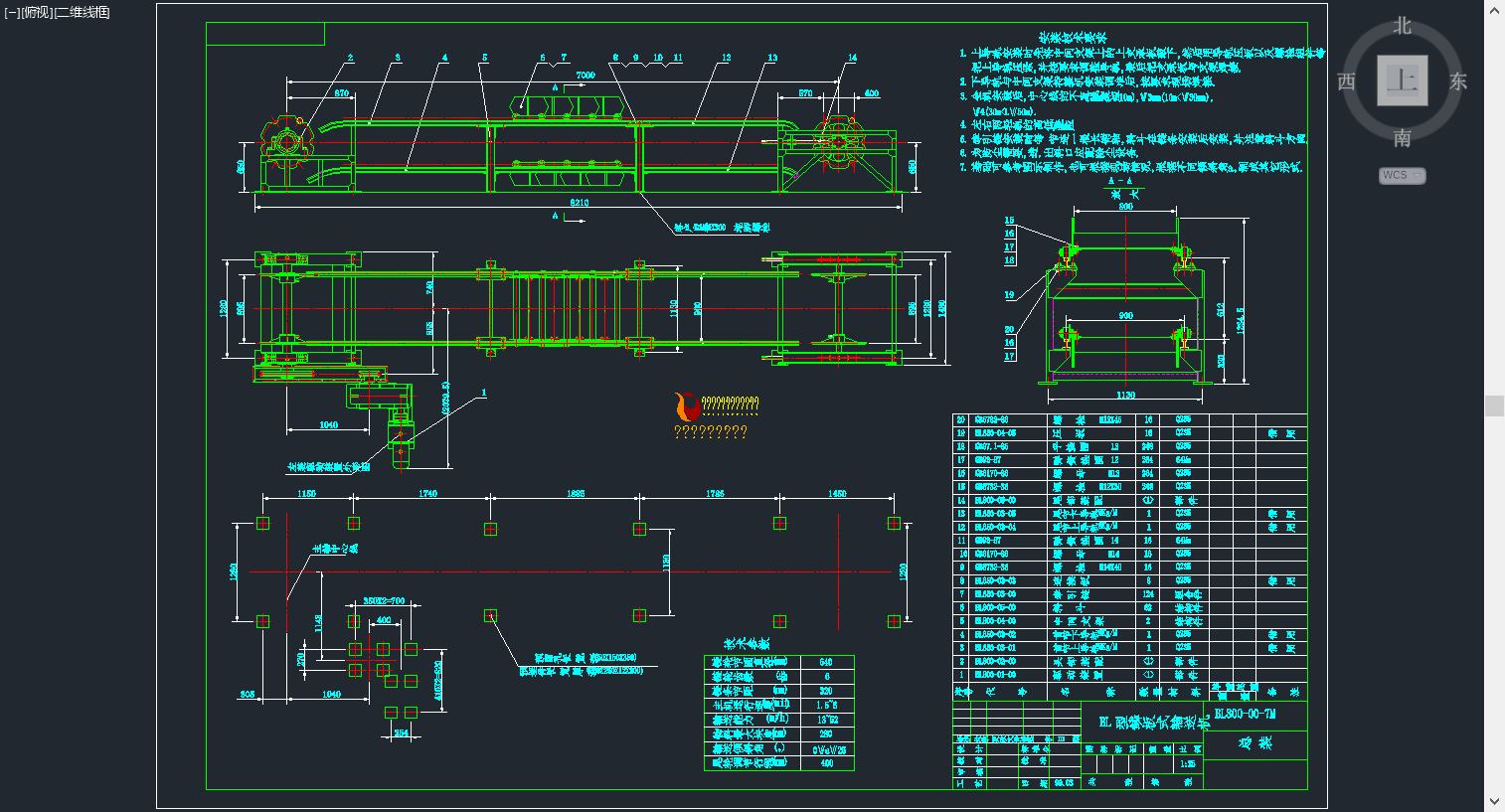 BL800�[��ʽݔ�͙CԔ�D