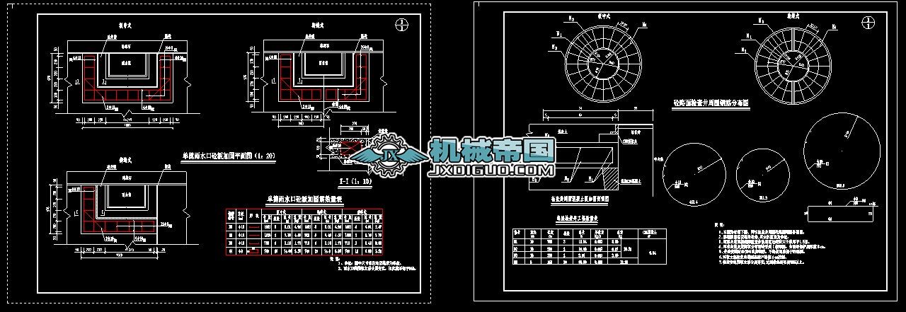 ��·��ˮ�����z�龮�ӹ̈D