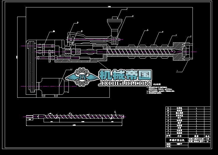 ���ݗU�D���C11111