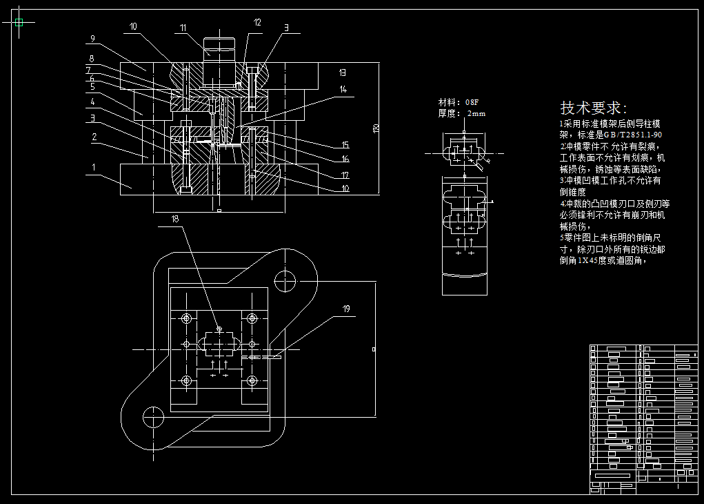�а�_ģ���I(y��)�O(sh��)Ӌ(j��)