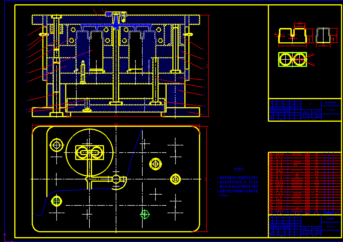��ߵ�С�������ģ���OӋ���p�A���w��