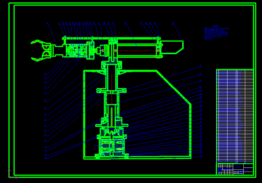 �_�����\�Cе�ֵ��OӋ����әCе�֣�