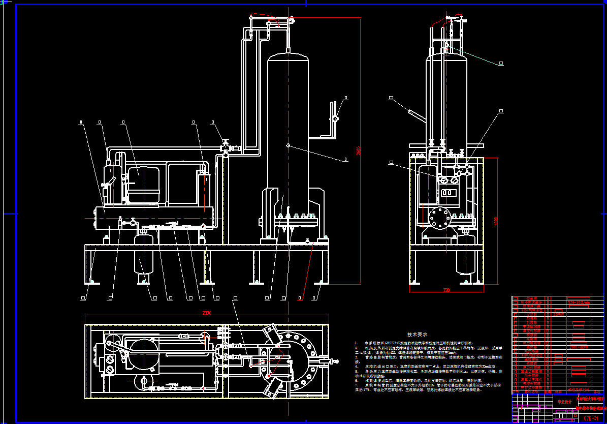 ����ϵ�y(t��ng)�C��ԇ�(y��n)�_(t��i)�O(sh��)Ӌ(j��)�����Q���������w�O(sh��)Ӌ(j��)��