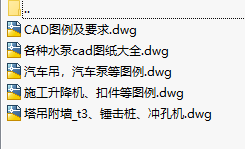 ���̙CеCAD�D��