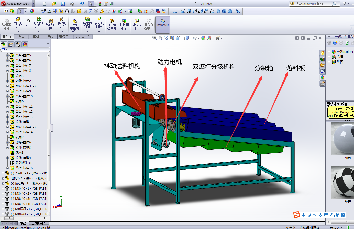 �L��ʽ�t���ּ��C�OӋ