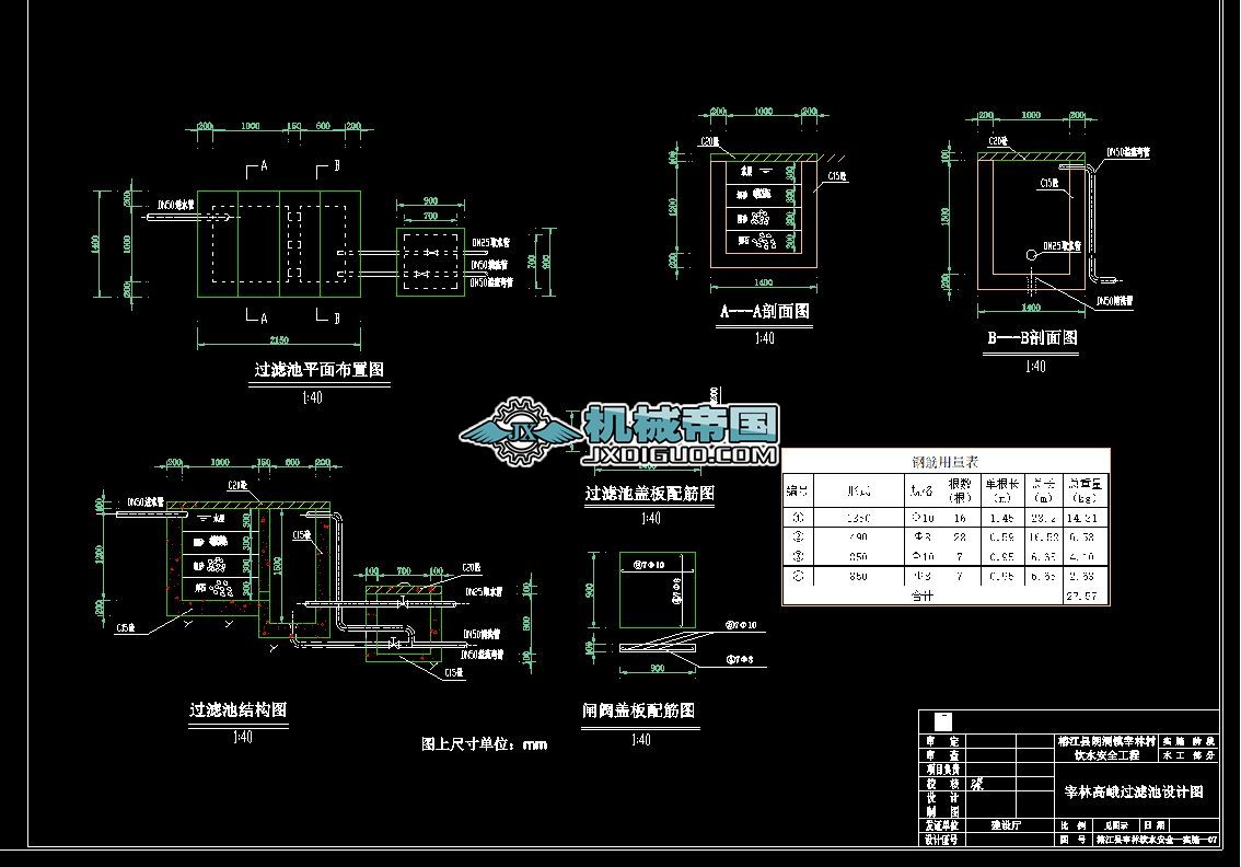 �V�ؽY��ʩ���D