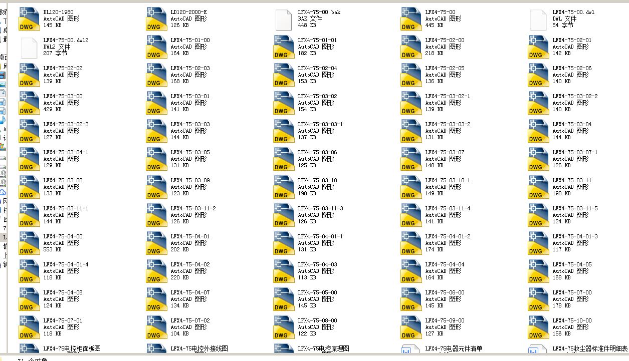 �L���}�_���m��ȫ�����a�D