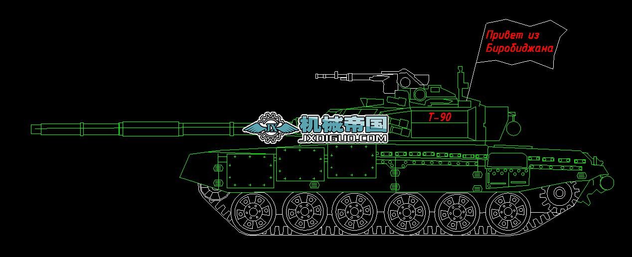 T���_˹����̹��T һ 90��ank_Tһ90