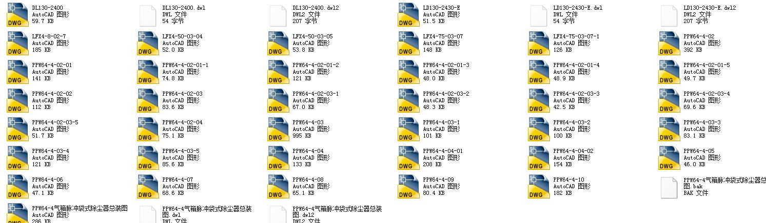 �^�V��e256ƽ�������}�_��ʽ���m��ȫ�׈D