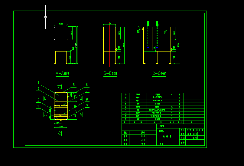 ��ˮ̎���O��������OӋ�D