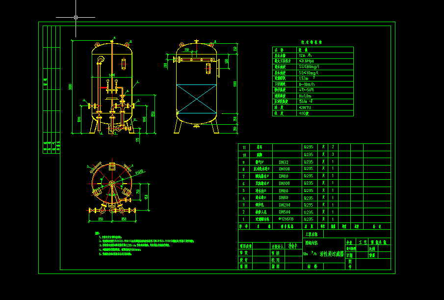 �Uˮ̎���O�����̿�^�V���O��D