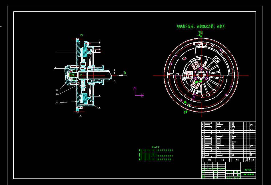 HKD640΢�Ϳ�܇�OӋ(�x�������ٿv�C���������S�OӋ)