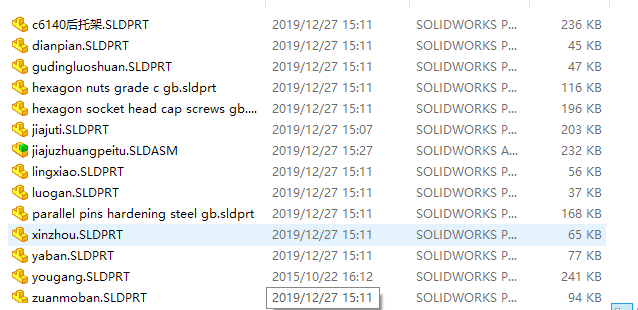 �����мܡ�����ęCе�n���OӋ