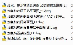 ���ȼ���ˎ�gԔ��(x��)�����D