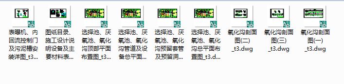 �x��ء������ؼ�������Ԕ���OӋ�D