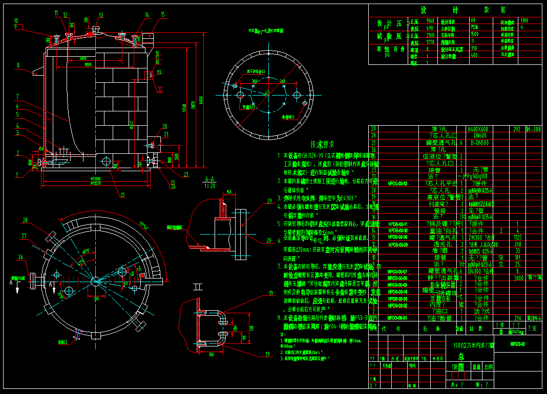 �����OӋՓ�ļ�����CADԔ�D
