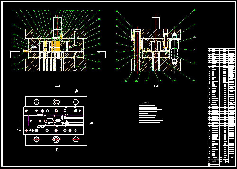 �������O�ܹ��_���Mģ���I�OӋ��������cadԴ�D��
