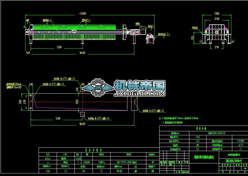 �̿ؾ۱�ϩ���V�C