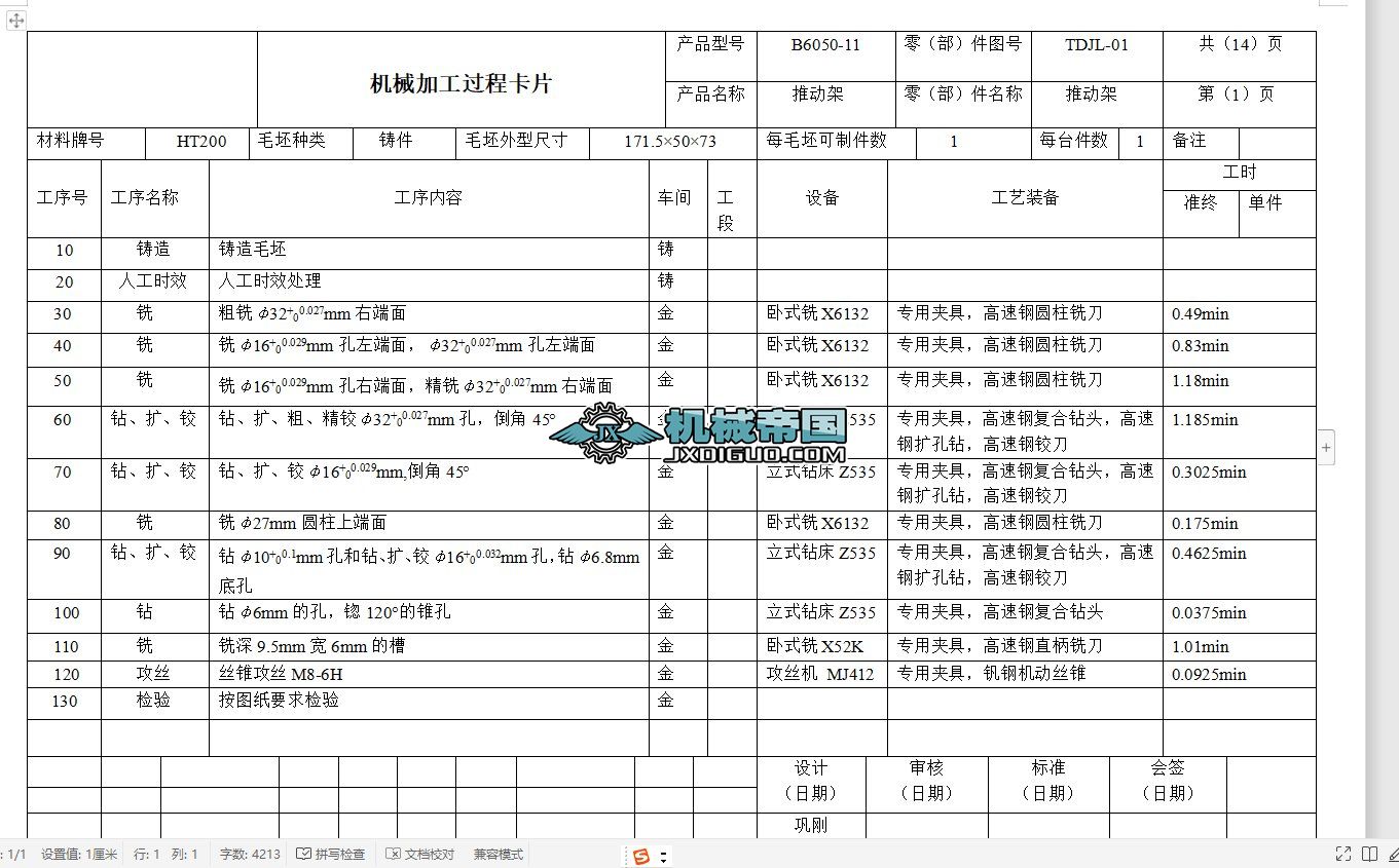 ��ˇ�^�̿��͹���Ƭ