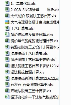 ��������O���OӋ�Ԅ����ɳ���