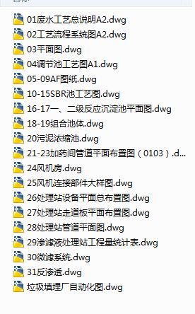 [�V�|]����������Uˮ̎����ˇ�D