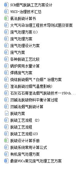 ��������Ӌ(j��)���