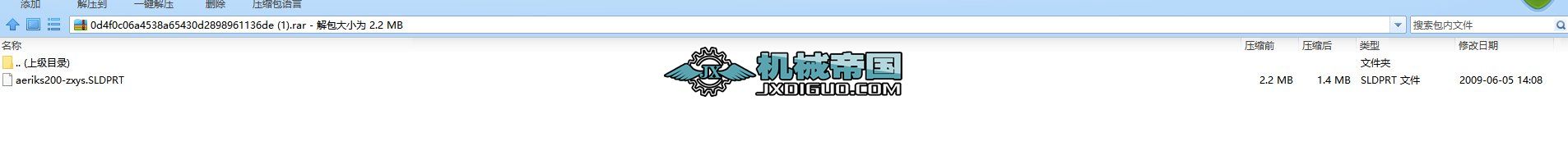 �C(j��)����ģ��aeriks200һzxys