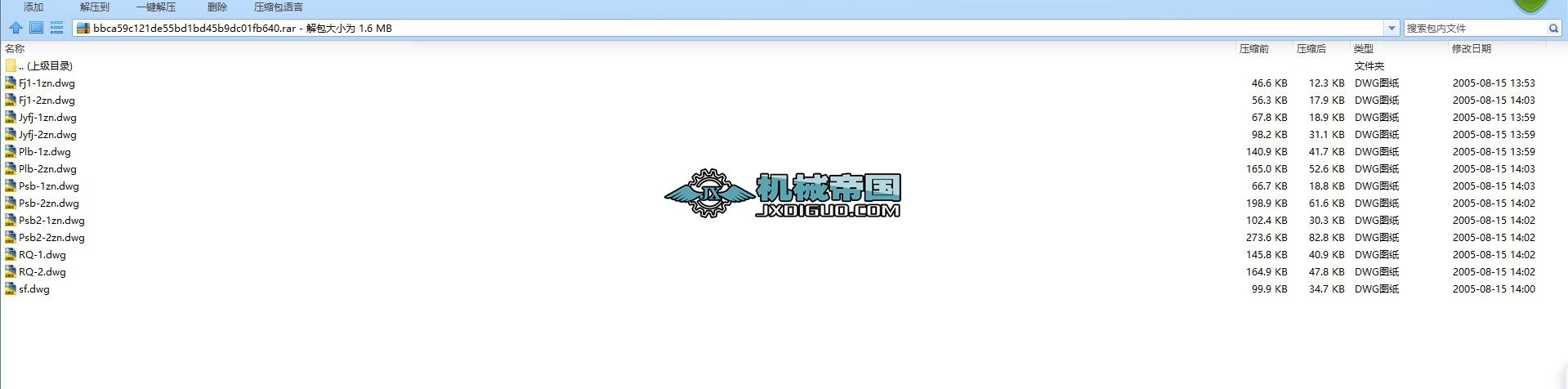 ����늚����ԭ��D