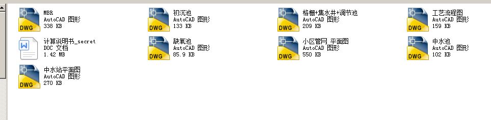 �R����ĳС�^��ˮ�����OӋ���o��ˮ���I�OӋ��