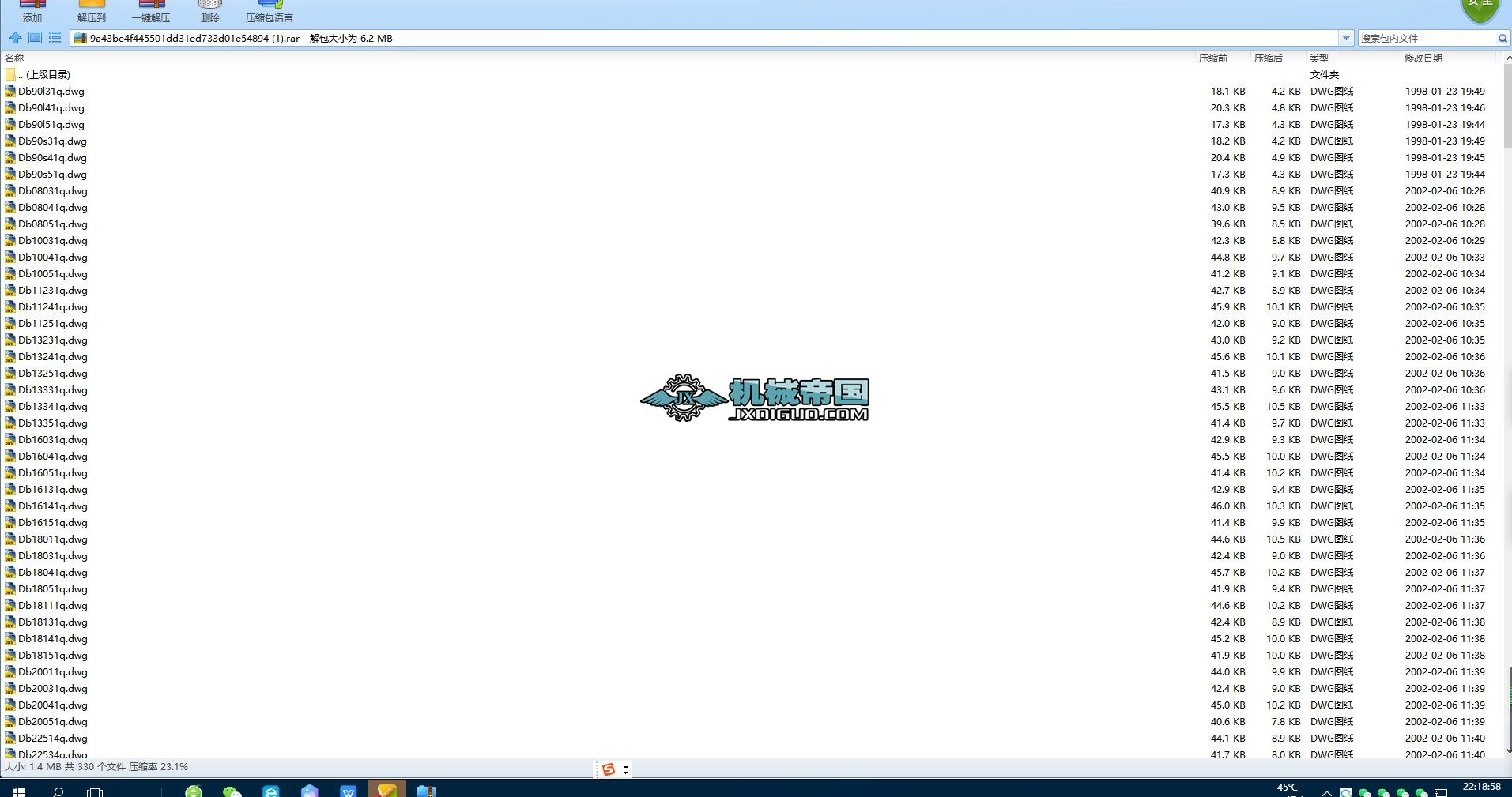 330��늙C(j��)�p�ٙC(j��)CAD���ΈD