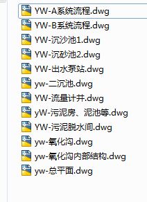 ĳ15�f����ˮ�S��ˇ�׈D