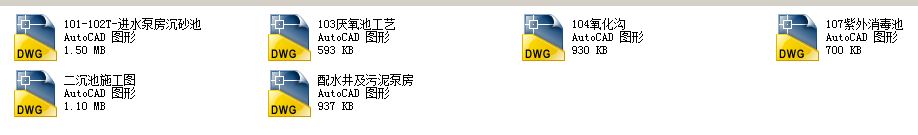 ����ĳ�����Ϲ�ˇȫ�׈D��һ����ˇ����