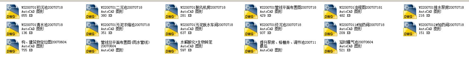 ���Kĳ��ˮ̎��S�OӋ�D