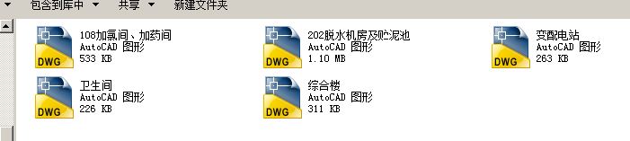 ����ĳ�����Ϲ�ˇȫ�׈D��һ�o������