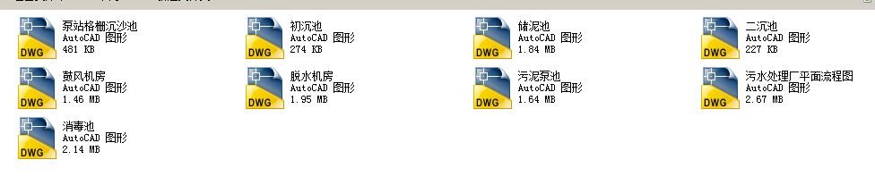 ĳ3�f����ˮ̎��S�����OӋ�D