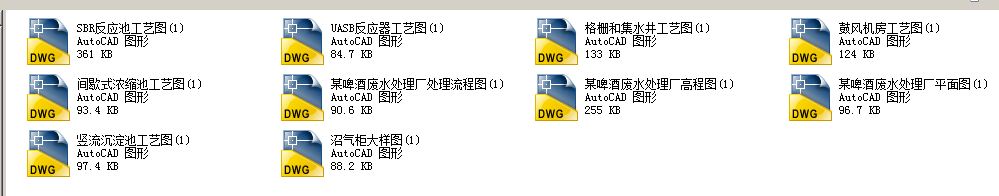 ơ����ˮ̎��S��ˇȫ�׈D��