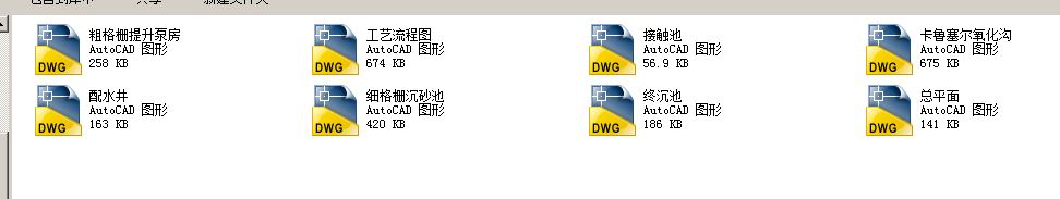 ĳ����ˮ̎��S�������������Ϲ�ˇȫ���OӋ�D��