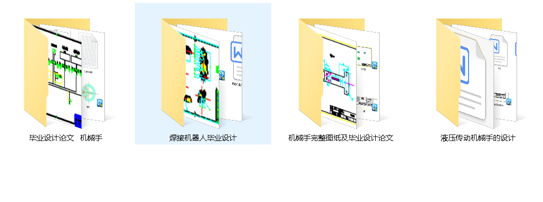 �ķN�Cе�������D�������I�OӋՓ��