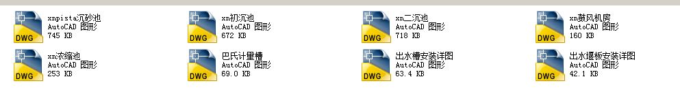 �ຣʡĳ����ˮ̎����ˇ�D